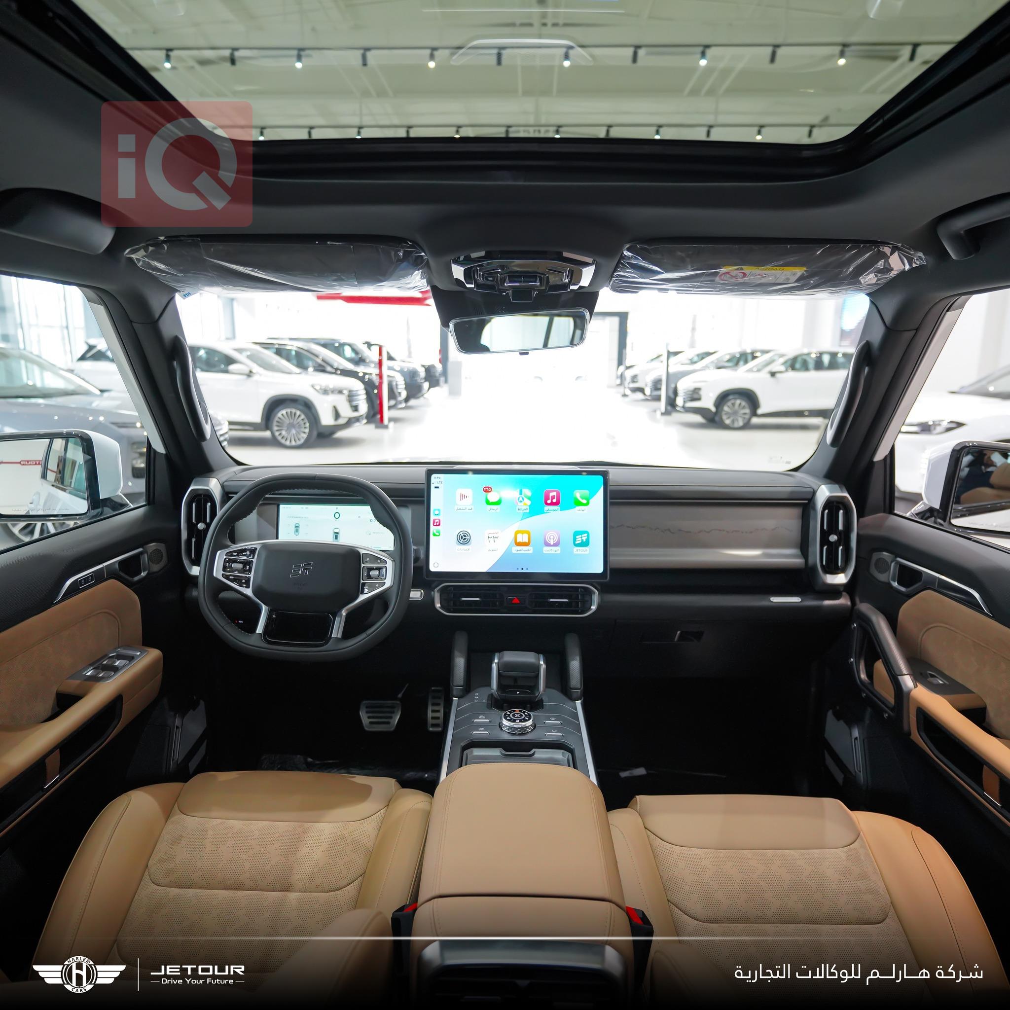 https://cdn.iqcars.io483867823_664231226184503_1321964824941758278_n.jpg